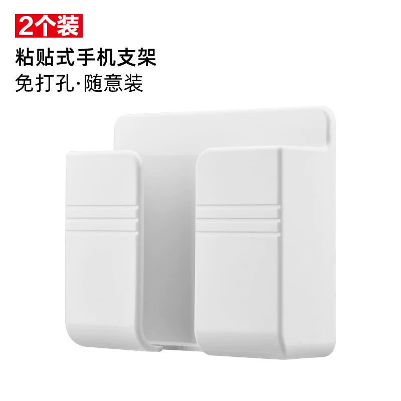 Dəzgahsız divara quraşdırılmış telefon şarj stendi, yapışqanlı pult saxlama qutusu, yataq kənarındakı tənbəl telefon tutacağı