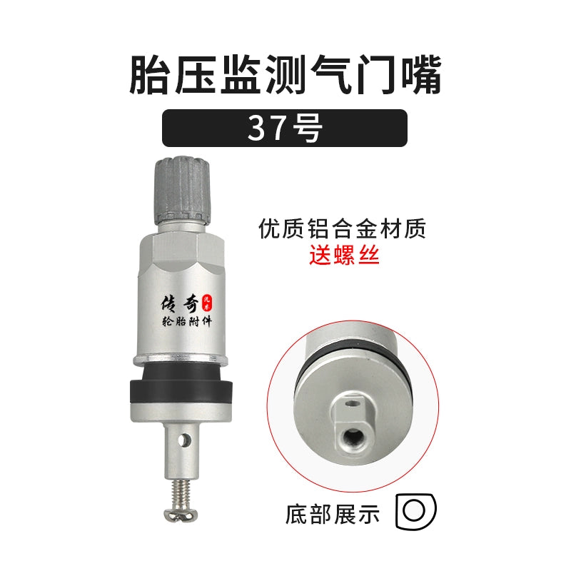 Buick Mercedes-Benz Ford Təkər Təzyiqinə Nəzarət Klapanı üçün uyğundur Xüsusi Sensor Vakuum Başlığı Sensor Doldurma Başlığı