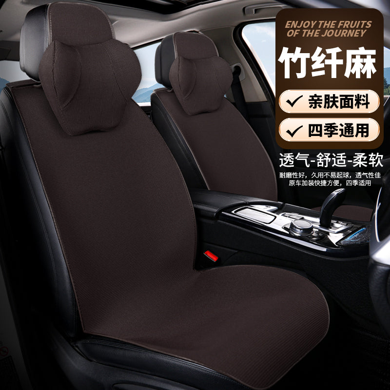 Yüksək keyfiyyətli avtomobil oturacağı yastıqları, bütün mövsümlər üçün universal kətan nəfəs alan oturacaq üzlüyü, yarıqapalı oturacaq üzlüyü, bağlama tələb olunmur.