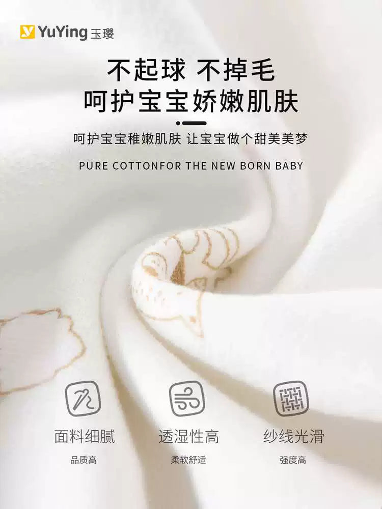 Yenidoğulmuş körpə geyimləri hədiyyə qutusu payız və qış dəsti, yeni doğulmuş körpənin bir aylıq qeyd etmə hədiyyəsi, yüksək səviyyəli ləvazimatlar