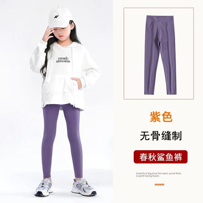 MUJIE qızlar üçün köpəkbalığı üzgəci şalvarı, nazik model, yaz və payız üçün uyğundur, üst geyim, idman və yoqa üçün idealdır. (Yaponiyadan idxal olunub)