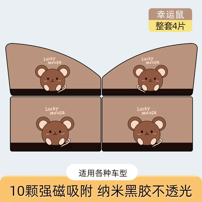 Car sunshade, interior window shade, magnetic car interior sunshade and heat insulation sunshade, children's cartoon style.