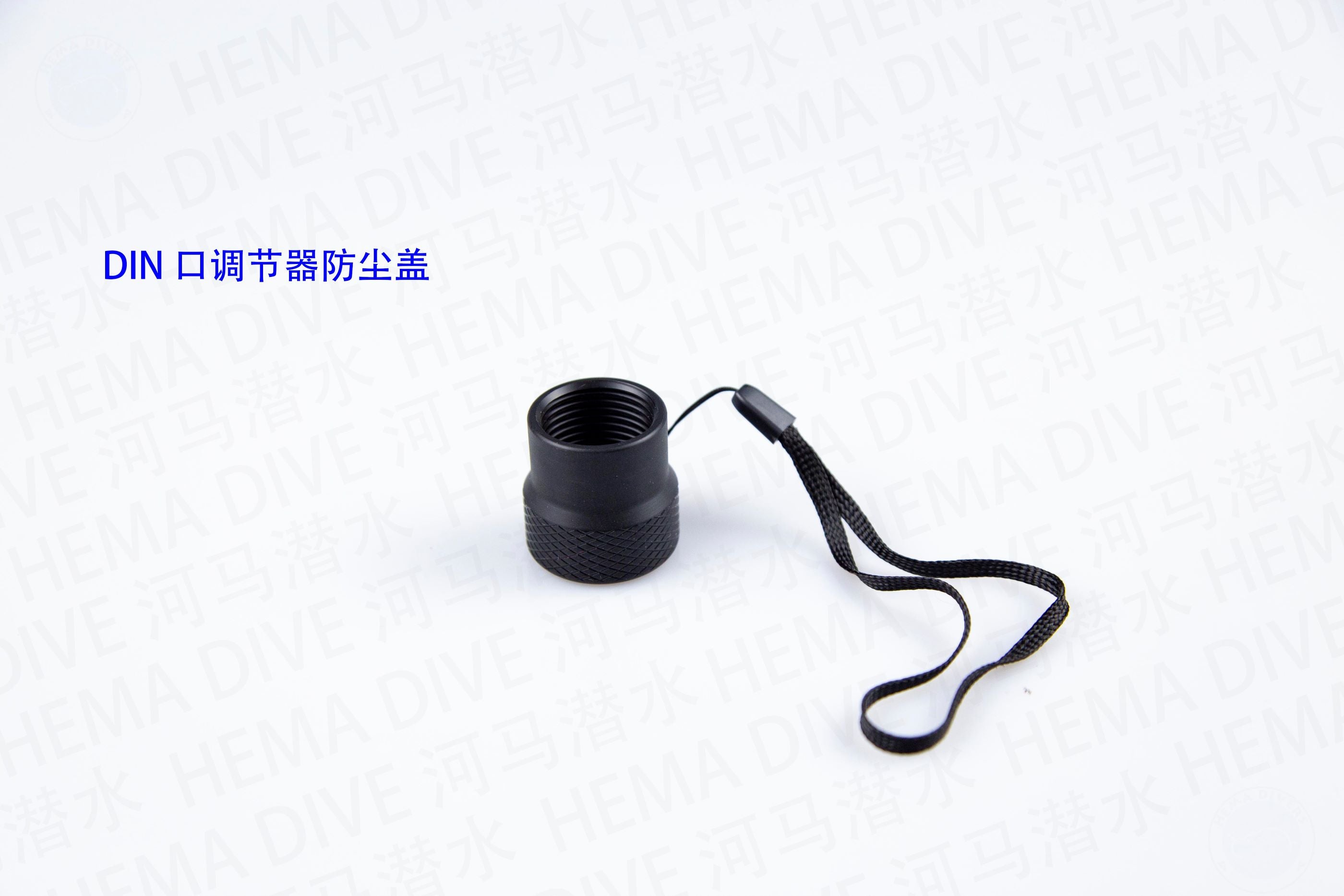 Dalğıc nəfəs tənzimləyicisi Dust Cap Din 1st Stage birinci mərhələ DIN portu toz örtüyü Hippo