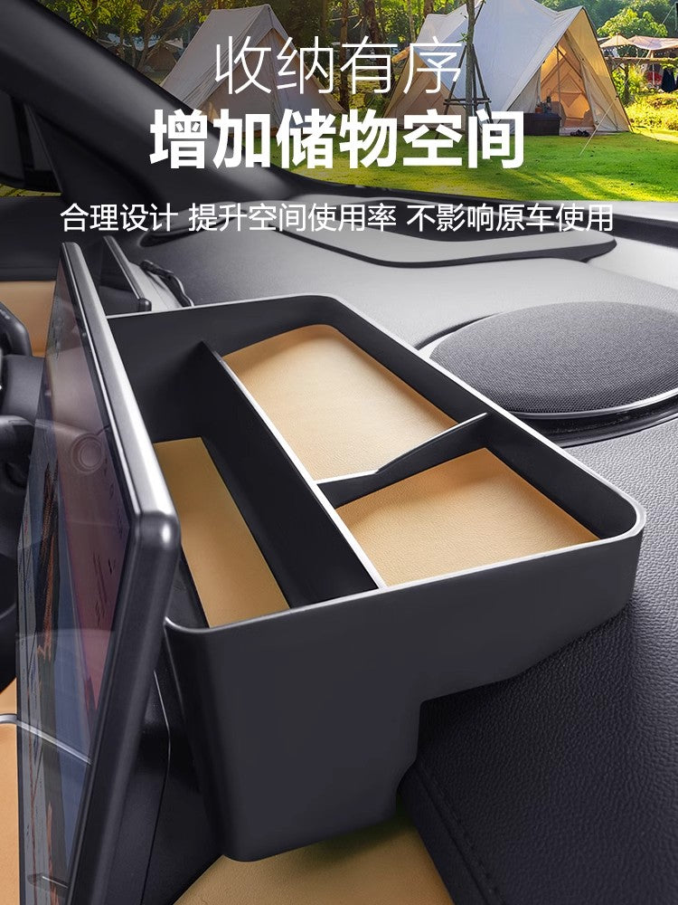 The Geely Galaxy Starship 7EMi is compatible with the center console control panel, navigation screen rear storage box, and car storage box.