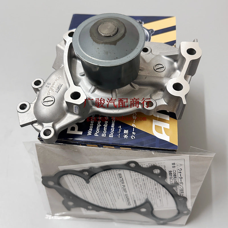 Toyota Alphard, Sienna, Camry 3.0, RX300, RX330, Avalon 1MZ və 3MZ modelləri üçün uyğun su nasosları.
