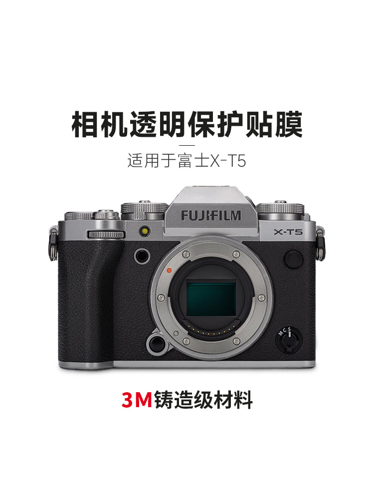 Meihondo Şəffaf Qoruyucu Film Fuji XT5 Kamera Şəffaf Film xt5 Bədən Etiketi 3M