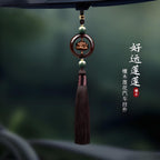 2025 Yeni Model Səndəl Ağacı Lotus Avtomobil Kulonu Yüksək səviyyəli Avtomobil Dekorasiyası Arxa Görünüş Güzgüsü Təhlükəsizlik Kulonu Uğurlar Cazibəsi