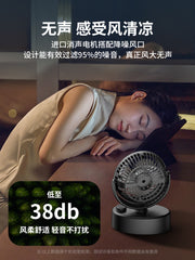 Avtomatik silkələyən fan ev simsiz şarj ofis mini səssiz portativ fiş masa üstü tələbə yataqxanası masaüstü kiçik güclü fan usb soyutma açıq düşərgə