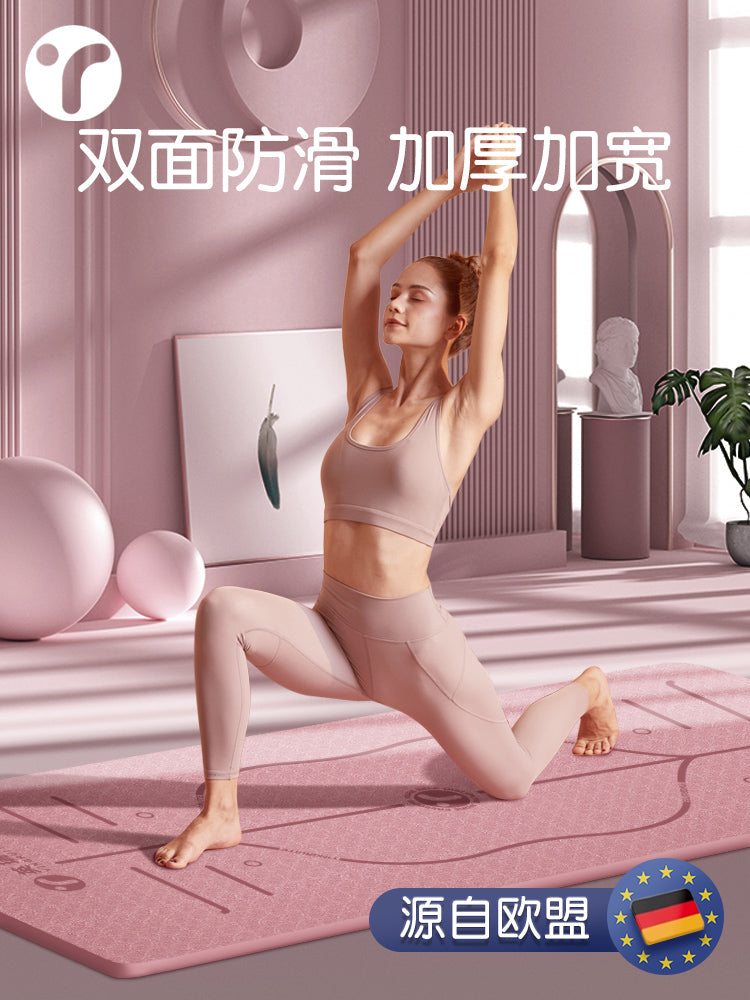 Yoqa döşəyi, fitnes döşəyi, ev rəsmi flaqman mağazası, böyüdülmüş, genişləndirilmiş, qalınlaşdırılmış, sürüşməyən, şok uducu, səssiz aerobik döşəyi