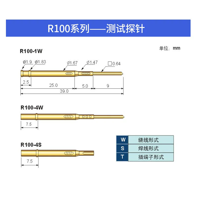 Probe P100 R100 test iynəsi geri çəkilə bilən yaylı yüksük pcb dövrə lövhəsi yanan çip