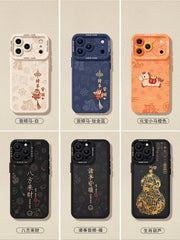 Uston Apple 17 mobil telefon qutusu, yeni iphone17promax üçün uyğundur, hər şey rəvan gedir 17pro sadə 13 qara 15pro yüksək səviyyəli 16 cüt 12 dəri 14 məşhur 17 hava dəsti