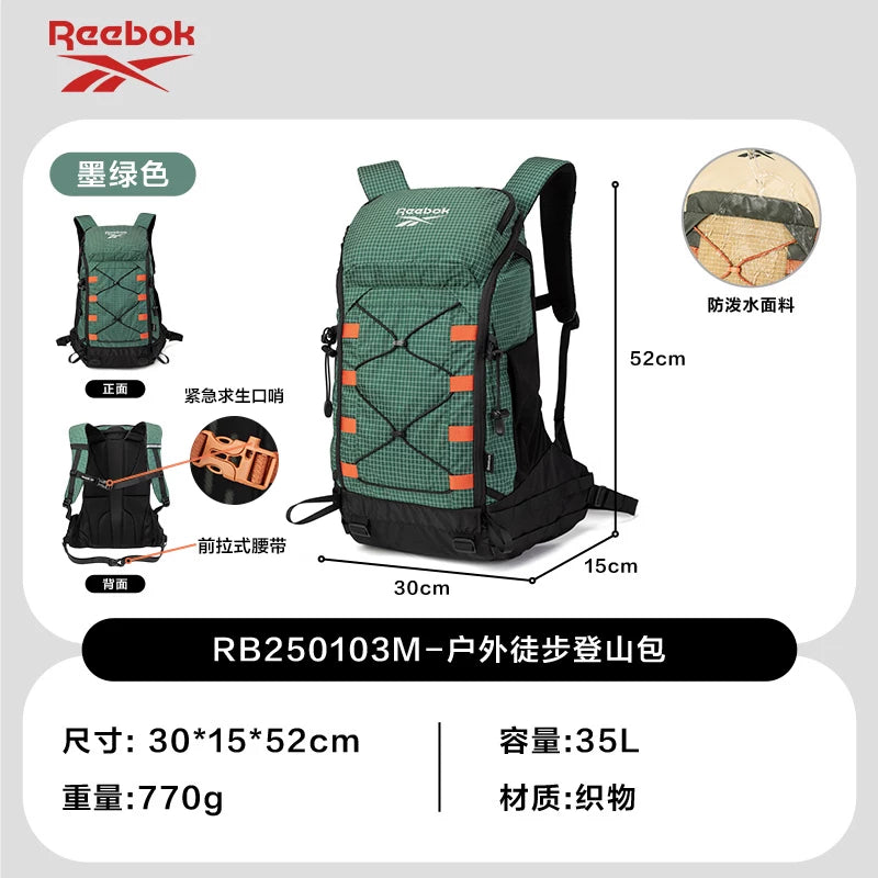 Reebok Kişilər üçün Böyük Tutumlu Yüngül Açıq Hava Səyahət Çantası, Suya davamlı, Kollec tələbələri üçün uyğundur, Qadınlar üçün Yürüyüş və Alpinizm Çantası