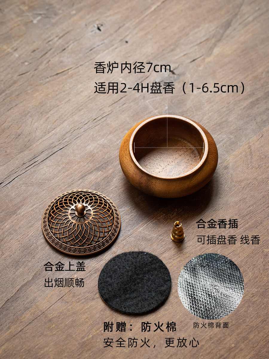 Qoz ev qapalı buxur yandırıcı bərk ağac çay mərasimi səndəl ağacı agarwood buxur yandırıcı disk buxur burner ağcaqanad rulon qabı tel buxur yandırıcı