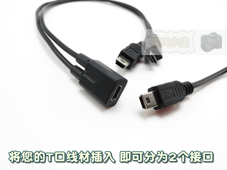 mini usb dişi ikili MINI V3 iki T portu Android mikro bir iki şarj kabeli bir dişi ikiyə