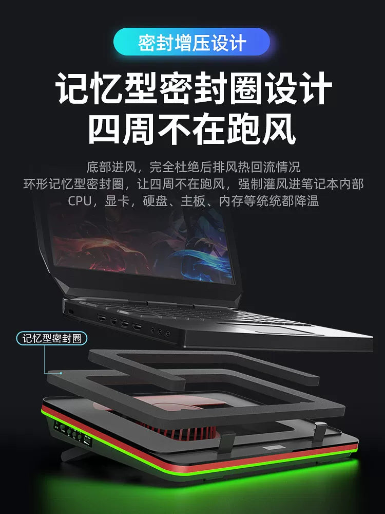 IETS GT500 notebook hava təzyiq radiatoru bazası oyun noutbuku soyutma mötərizəsi toz keçirməyən su soyutma havanın soyudulmasını dəstəkləyir 24W adapter 18 düymlük turbinli hava təzyiq radiatoru