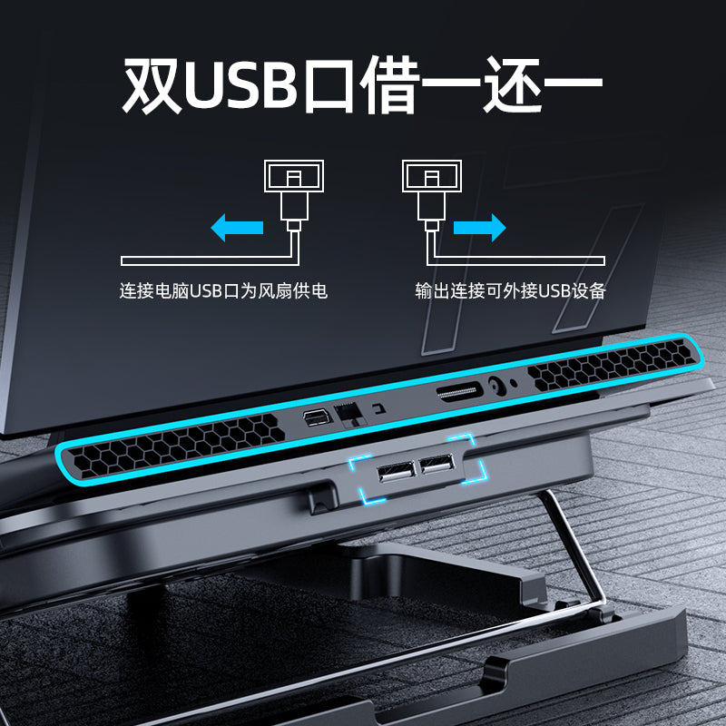 Lenovo ThinkPad noutbukunun radiator bazası Thinkbook16 kompüteri üçün uyğundur E14 mötərizə x13 səssiz X1/15 soyuducu artefakt t14p oyun noutbuku 15,6 düymlük soyuducu fan