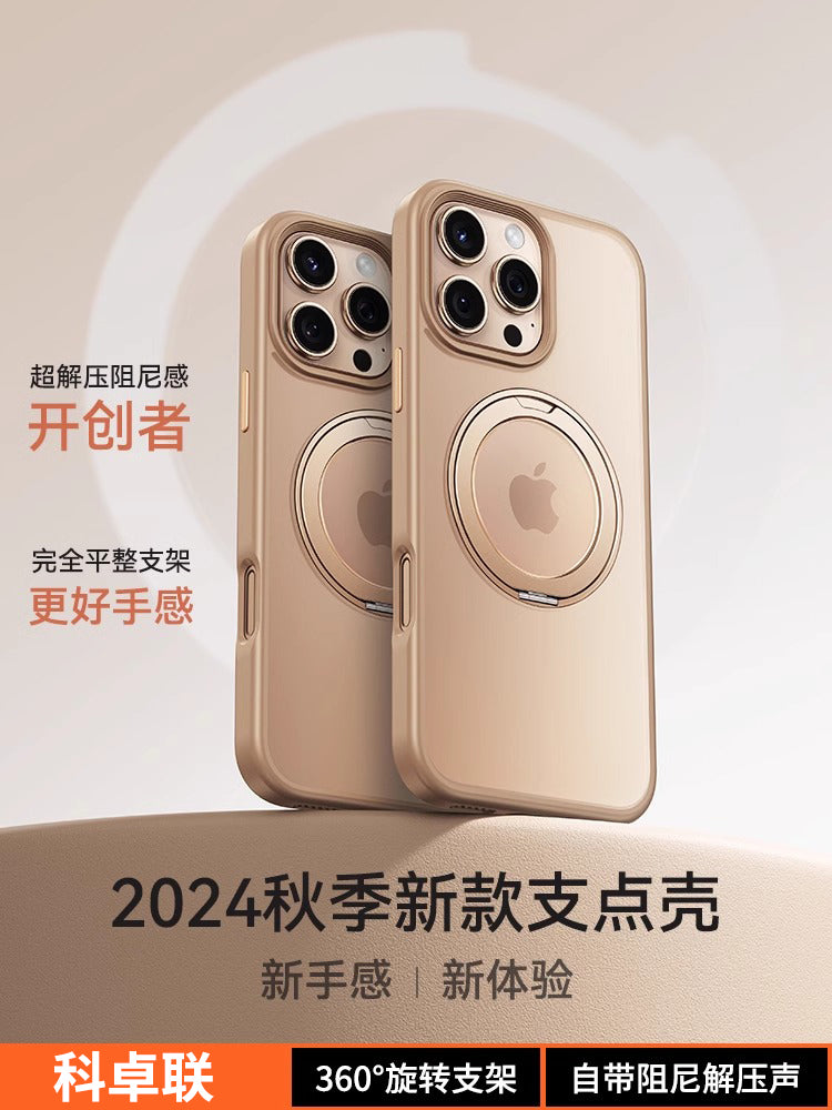 2026 Fulcrum iPhone16Pro mobil telefon üçün uyğundur Apple 17Promax yeni 15Plus qabaqcıl Magsafe maqnit 14pm fırlanan stend 13 hər şey daxil obyektiv 12 şəffaf 11 düşməyə qarşı