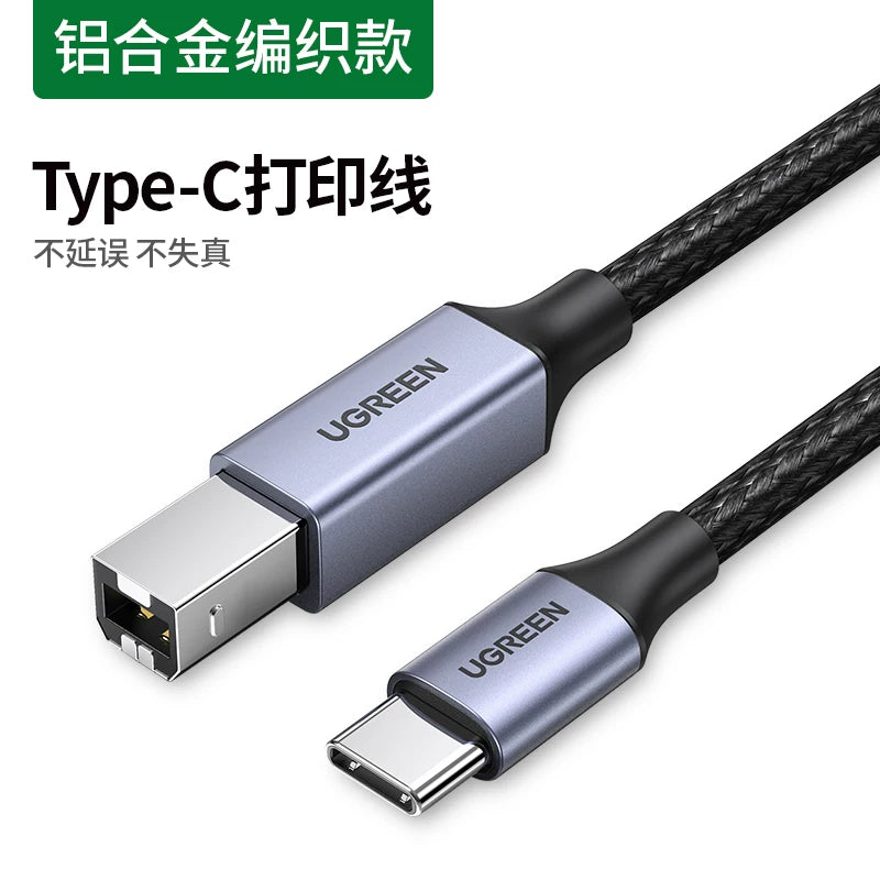 Greenlink usb to kvadrat port printer data kabel kompüter çap kabel type-c HP HP Canon Epson Samsung Lenovo printer üçün uyğun