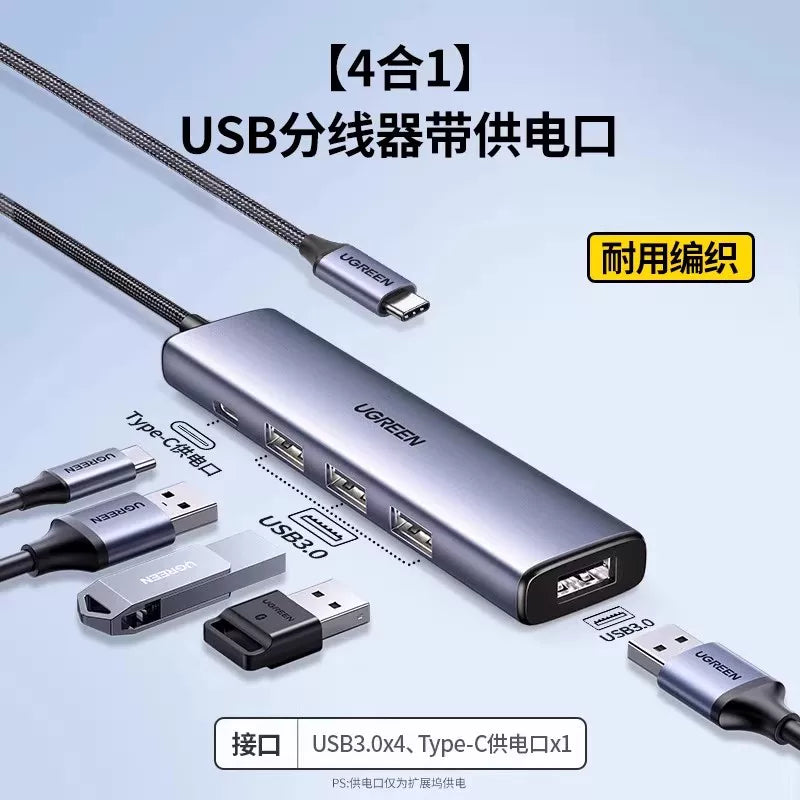 Greenlink usb genişləndirici çox interfeysli genişləndirici dok dəsti splitter fiş çox portlu typec uzatma hub3.0 xarici adapter u disk enerji təchizatı ilə konvertasiya noutbuk planşet masa üstü usp