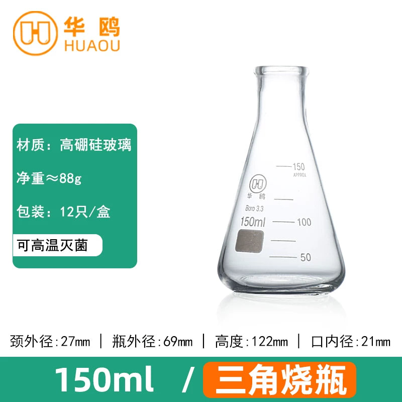Huaou orijinal Erlenmeyer kolbası Erlenmeyer şüşəsi Şüşə Erlenmeyer kolbası tıxaclı və miqyaslı yüksək borosilikat yüksək temperatura davamlı 50 100 150 200 250 300 500 1000ml laboratoriya