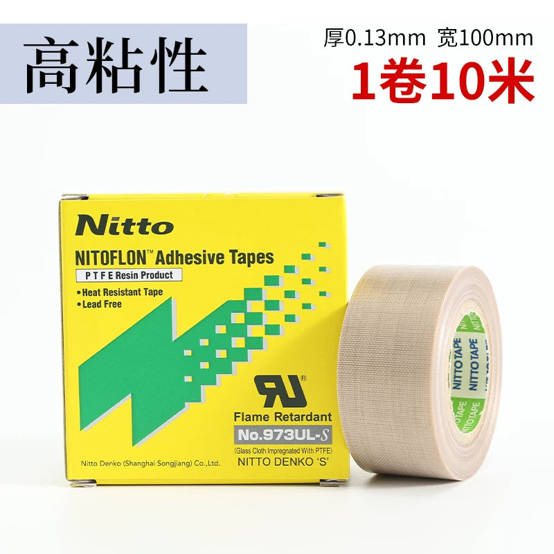 nitto Nitto lent 973UL-S Teflon lent yüksək temperaturlu lent yüksək temperaturlu möhürləmə maşını Teflon lent
