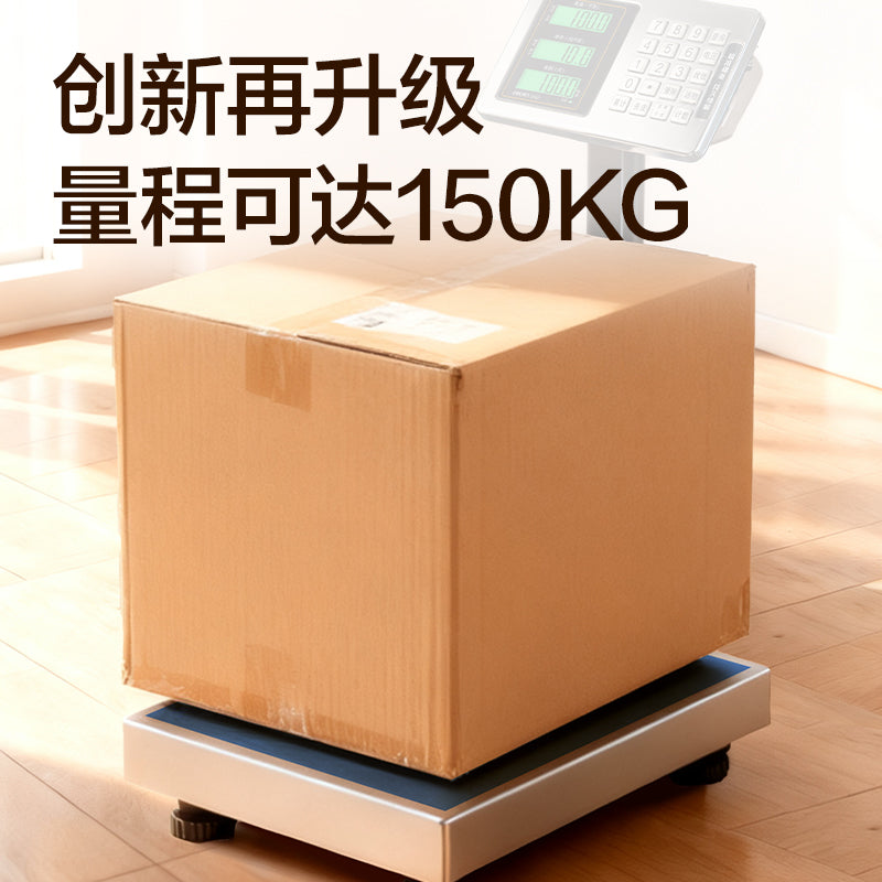 Deli elektron tərəzi ticarət platforması tərəzi 150 kq dəqiq çəkisi 300 kq sənaye yüksək dəqiqlikli tövlə döşəməli tərəzi