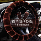 Avtomobil sükan örtüyü Qış Qısa Peluş Tutacaq Qapağı Universal Kişilər və Qadınlar Qış İsti Sürüşməz Müasir Volkswagen Lavida