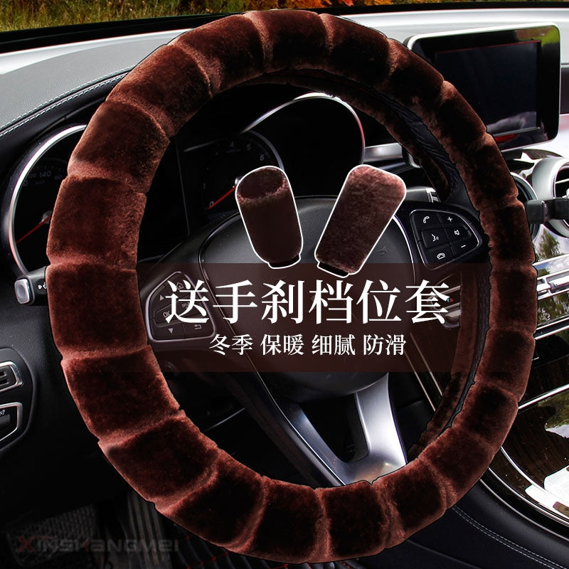 Avtomobil sükan örtüyü Qış Qısa Peluş Tutacaq Qapağı Universal Kişilər və Qadınlar Qış İsti Sürüşməz Müasir Volkswagen Lavida