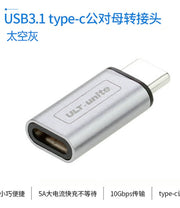 Type-C kişidən qadın uzantısı USB3.1USB-C adapteri geri çevrilən plug-in 10 gb yüksək sürətli çeviriciyi dəstəkləyir