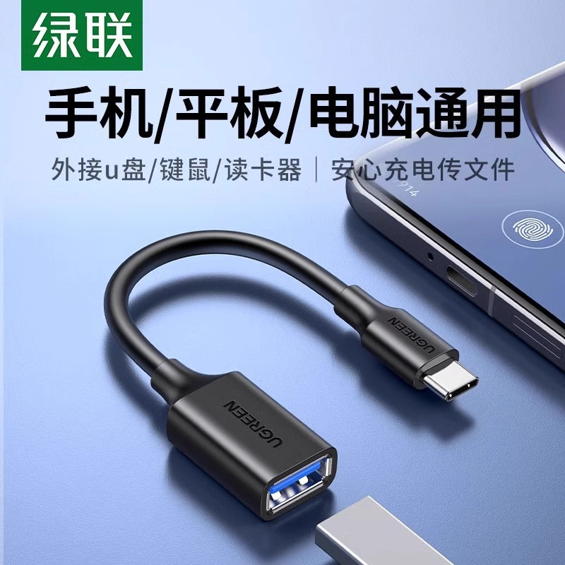 UGREEN green otg data kabel adapter type-c to usb3.0 üçün uyğundur Apple 17/16 Android universal