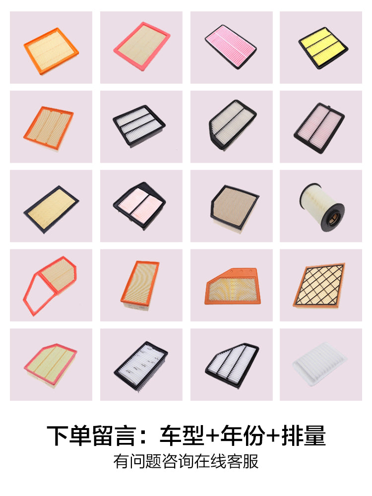 Chevrolet kabin hava filtrləri, Chevrolet Cruze, Malibu, XL, Chevrolet Equinox, Aveo üçün hava təravətləndiricisi