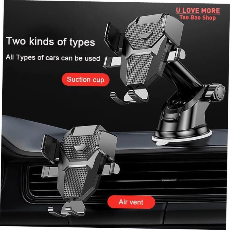 Sucker Car Phone Holder Mount Stand GPS Phone Mobile Cell