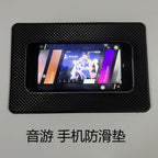 Musiqi Oyunları, Mobil Telefonlar, Planşetlər, Fiqroslar, Sürüşməyə Qarşı Arcaea Musiqi Ritm Oyunu, Göyərçin Oyunu üçün Sürüşməyə qarşı Mat