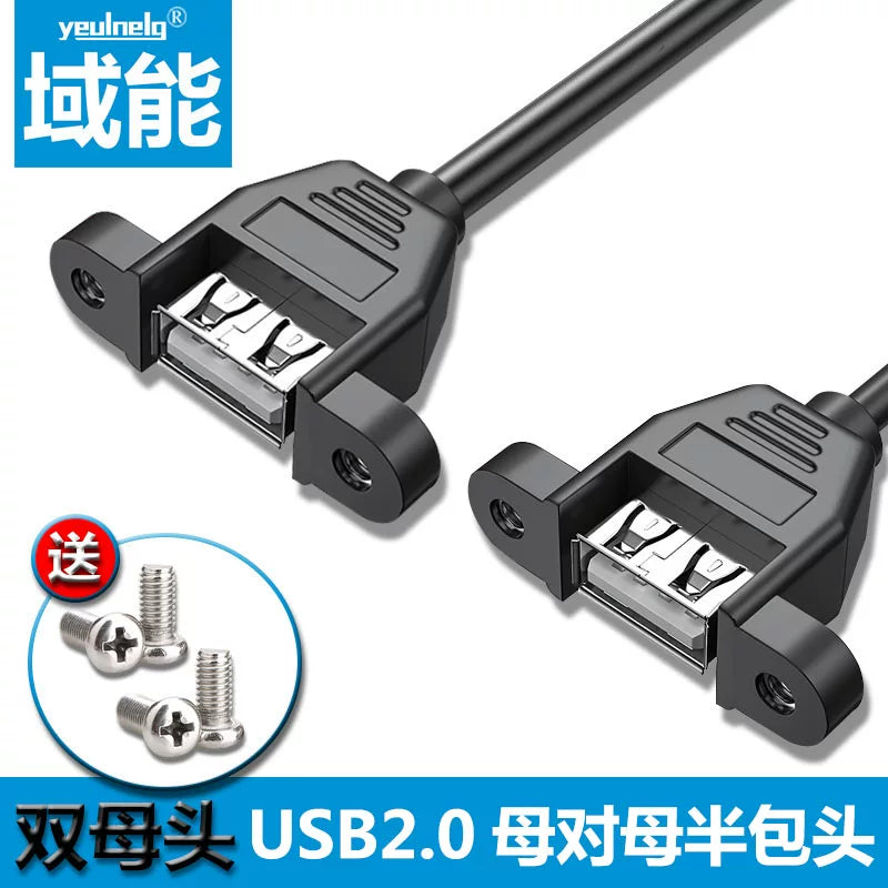 Domain Energy USB3.0 qulaqları və vida delikləri olan kişidən qadına uzatma kabeli, mobil telefon U disk siçan klaviaturasını birləşdirmək üçün USB2.0 dişi-qadın sırğaları ilə sabitləyə bilər U disk siçan klaviaturası uzatma kabeli 5 metr
