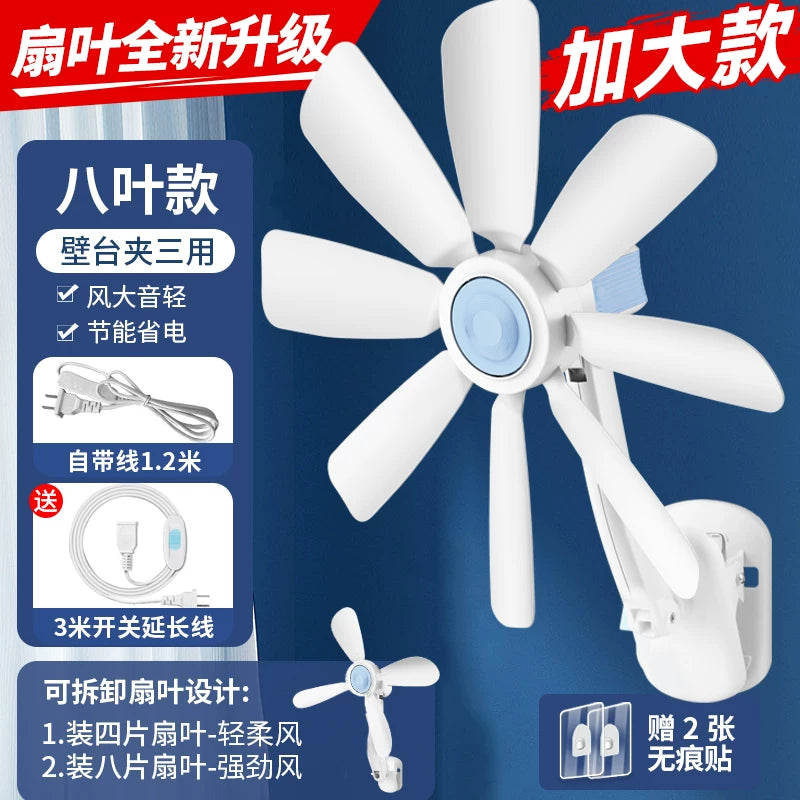 Yangzi divar ventilyatoru divara quraşdırılmış mətbəx kiçik divara quraşdırılmış məişət kiçik fanat yataqxanası tualet vanna otağı mini elektrik fanatı