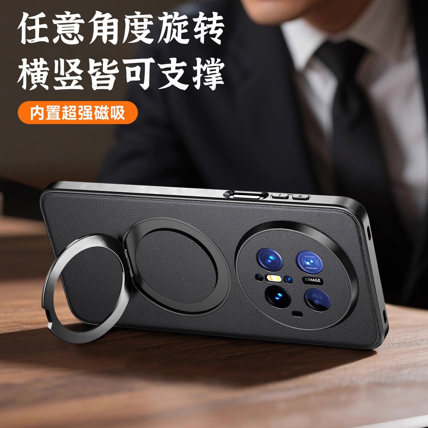 Orijinal dəri yumşaq qabıq, maqnit tutucusu, Huawei mate70pro+ mobil telefon qutusu 70Air yeni 70pro on premium versiya shell m lens, hər şey daxil olmaqla, düşməyə qarşı qoruyucu örtük mt kişi və qadın cazibəsi