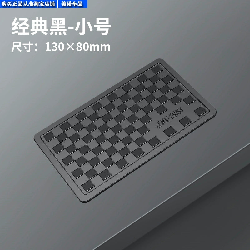 Avtomobil sürüşməyən döşəyi Yüksək temperatura davamlı Avto Avtomobil Dekorasiya Mərkəzi Konsolu Alət paneli Mobil Telefon Sabit Saxlama Məkanı Rezin Mat