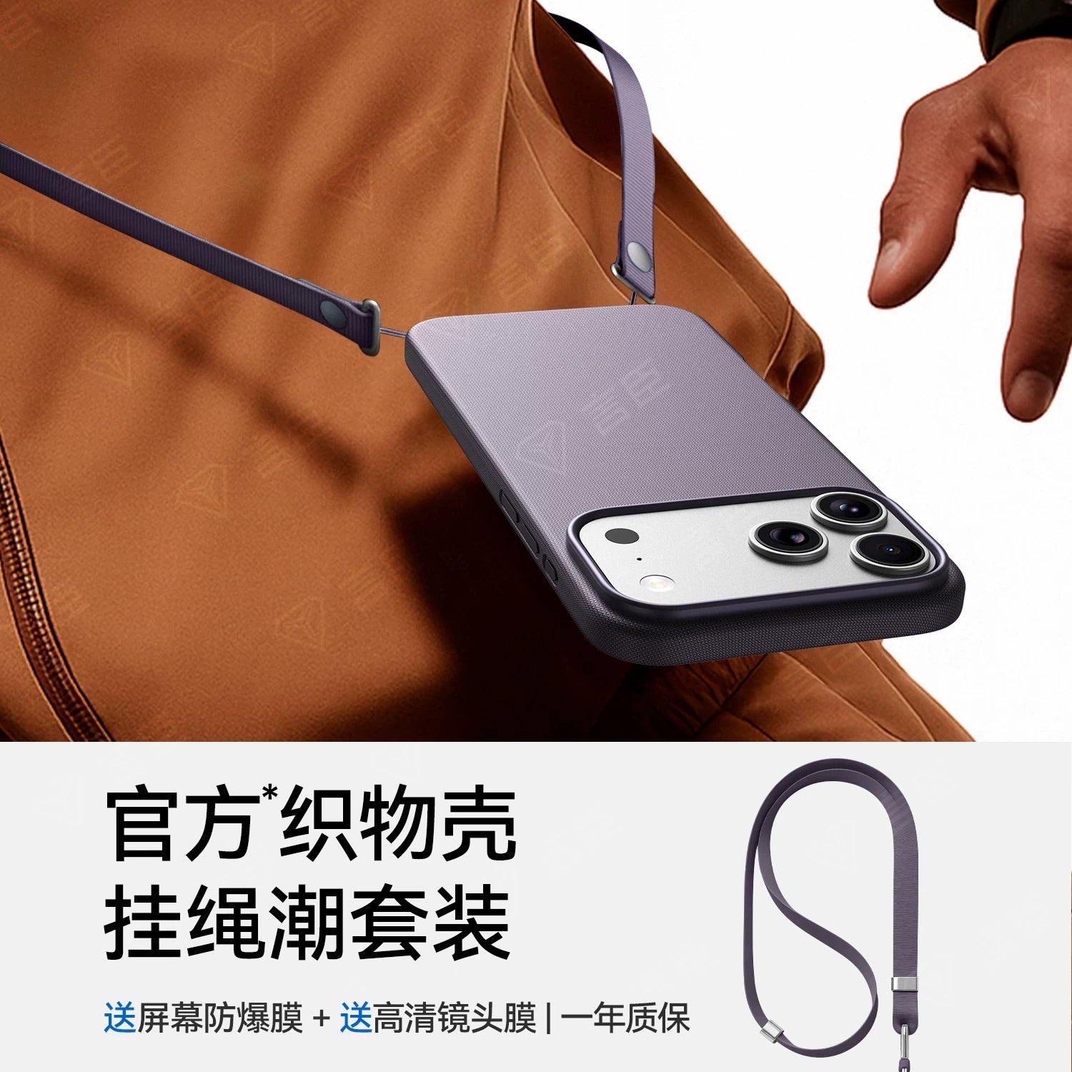 Orijinal Kamera Düyməsi】Apple iPhone 17 Pro Max və iPhone 16 Pro korpusları ilə uyğundur. Hanmiao 17 Texnologiyası Parça Rəsmi Toxunmuş Korpus, Magsafe Maqnit Ultra Nazik Düşməyə Qarşı Sürüşmə