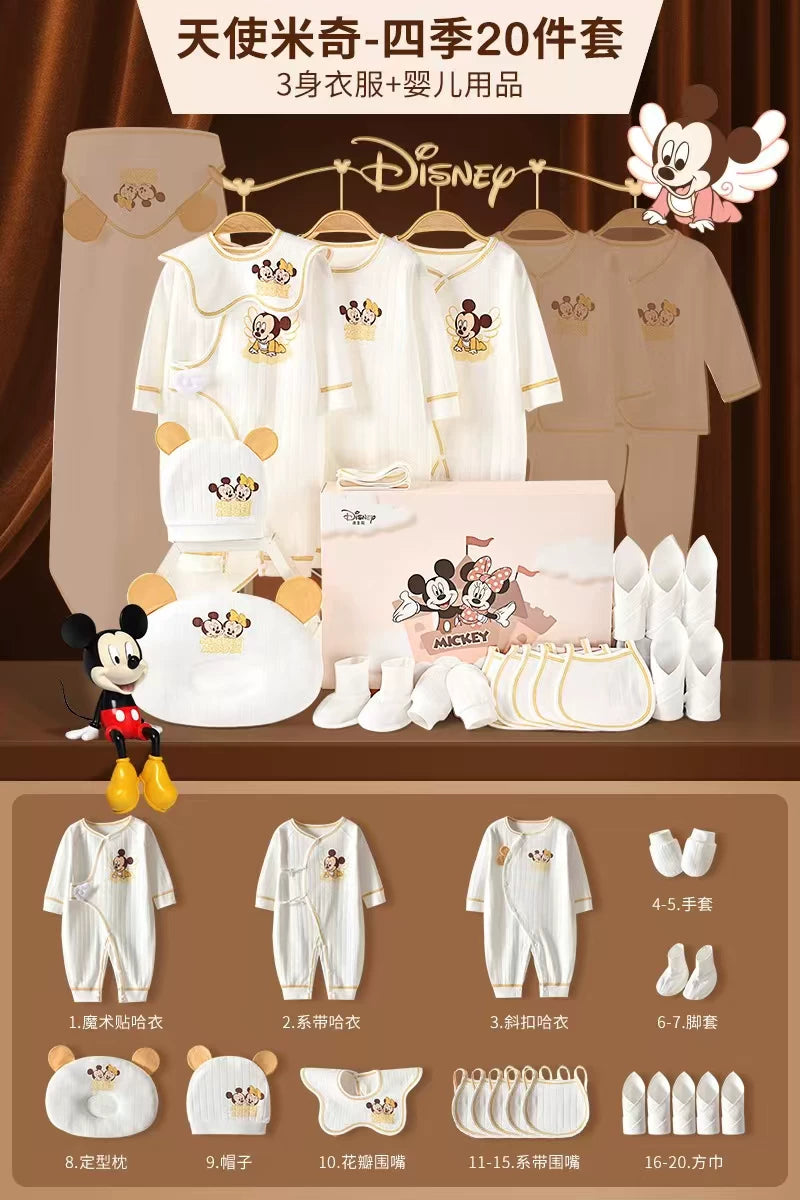 Disney Yenidoğulmuş Körpə Geyimləri Hədiyyə Dəsti, Təmiz Pambıq, Yenidoğulmuş Körpə Dolunay Hədiyyəsi, Xoş Gəlmisiniz Hədiyyəsi, Bayram Əşyaları