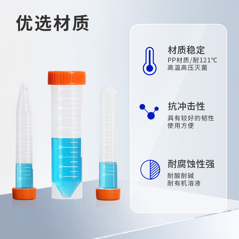 Ligu plastik sentrifuqa borusu, qapağı olan sivri dibli barmaq borusu, yuvarlaq dibli sentrifuqa sınaq borusu 0,2/0,5/1,5/2/5/10/15/20/50/100ml pilləli EP borusu PCR borusu toxum şüşəsi