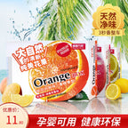 Möhtəşəm Dad Avtomobil Balzamı Bərk Avtomobil Aromaterapiyası Meyvə Avtomobil Ətri Mükəmməl Avtomobil Uzunömürlü Yüngül Ətir