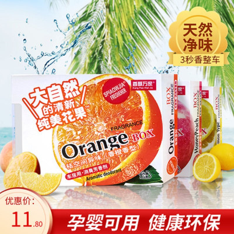 Möhtəşəm Dad Avtomobil Balzamı Bərk Avtomobil Aromaterapiyası Meyvə Avtomobil Ətri Mükəmməl Avtomobil Uzunömürlü Yüngül Ətir