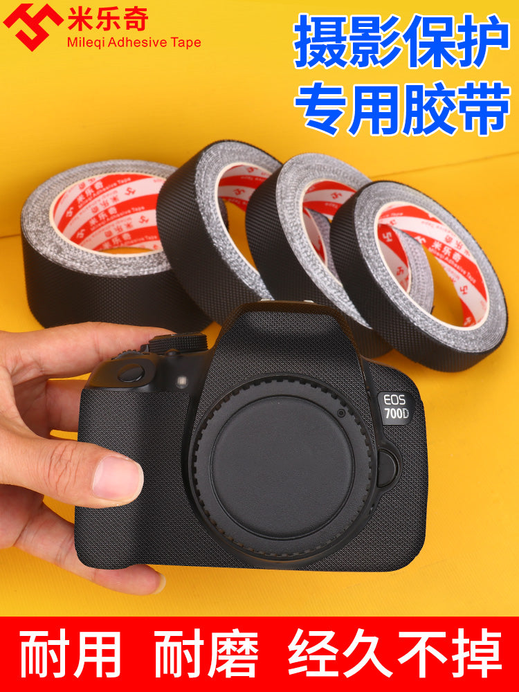 Lens stikeri avadanlıq stikeri SLR güzgüsüz kamera telefoto obyektiv qoruyucu lent buzlu rəng dəyişikliyi karbon lifli dekorativ plyonka izsiz lent kamera obyektivini qoruyan stiker universal sürüşməyə qarşı