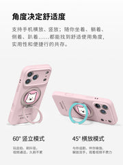 MASFEIL × Purple West Highland Apple 16Promax mobil telefon qutusu üçün uyğundur yeni 15 stendli iPhone17Pro qoruyucu örtüyü Eo1 pivot maye silikonu 13:00 sevimli inkişaf etmiş