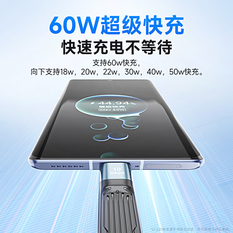 Mobil sərt disk TYPE-C məlumat kabeli USB3.2Gen2 yüksək sürətli M.2 bərk vəziyyətdə SSD Boyin Samsung WD Western Digital SanDisk 10Gbps kompüter ötürmə bağlantısı mobil telefon sürətli şarj qısa xətt