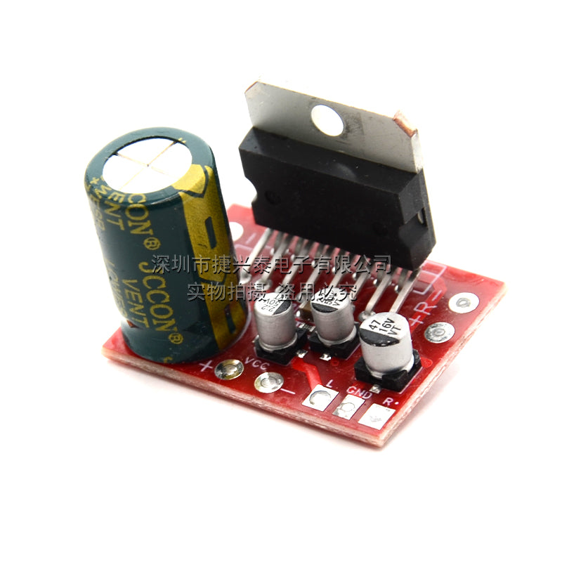 CD7379 güc gücləndirici lövhəsi 2.0 iki kanallı stereo 2*39W super TDA7297/7377 DC enerji təchizatı