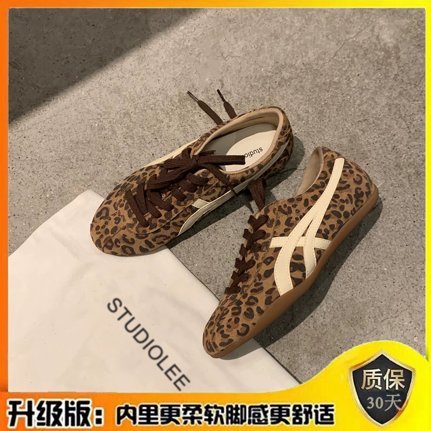 Women's brown leather German training shoes, 2025 new model, leopard print, retro soft heel, everyday sports shoes.