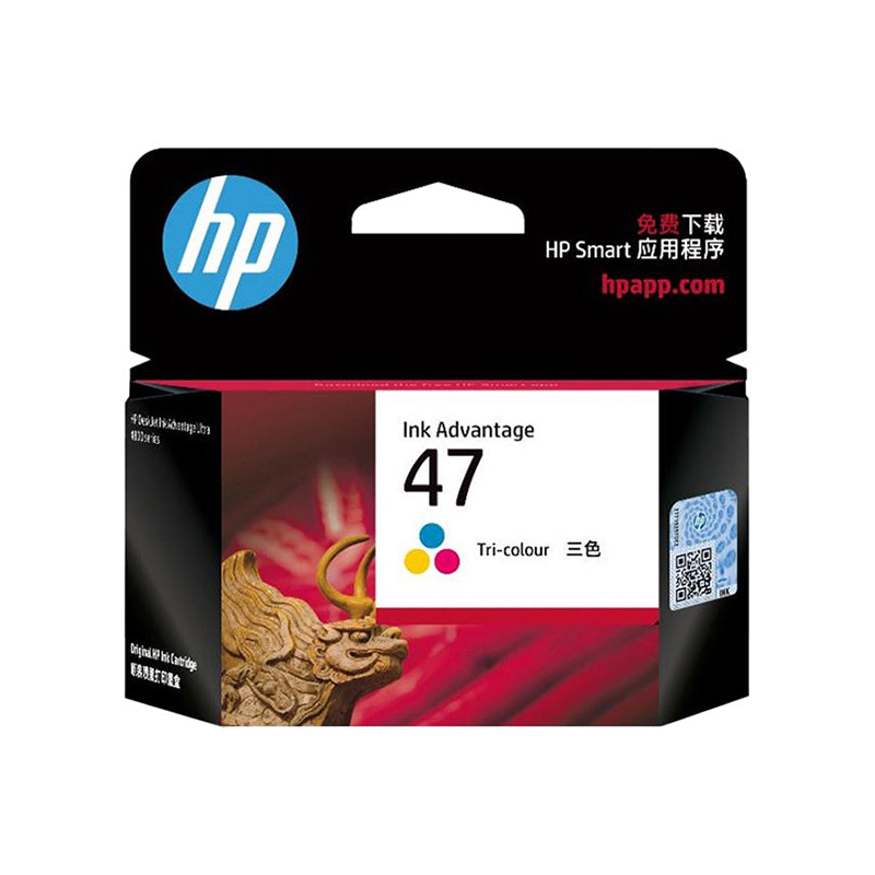 HP HP Print Flagship Store rəsmi orijinal 36 qara mürəkkəb kartrici deskjet2388 2385 2389 2386 1288 1285 1286 1289 printer üçün uyğundur