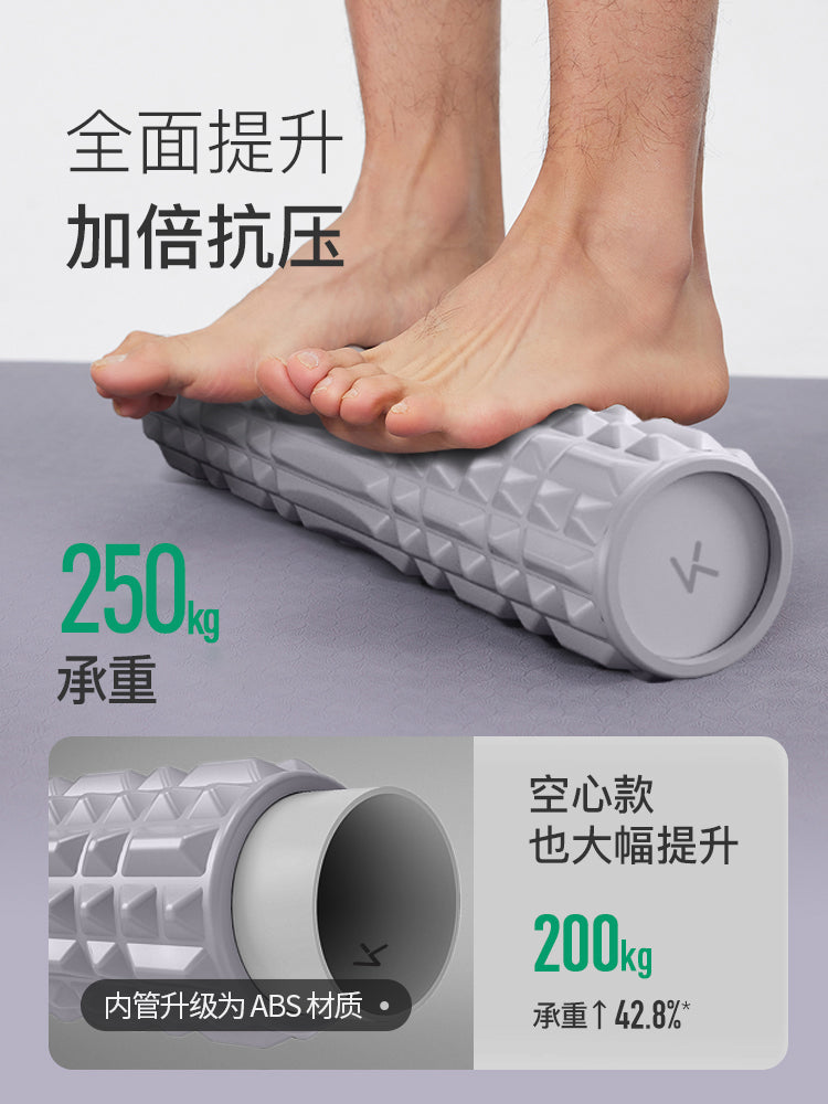 [Atalar Günü Hədiyyəsi] Köpük Roller Mace Əzələ Relaxasiyası Kişi Fitness Mil Roller Qadınlarda saxlayın