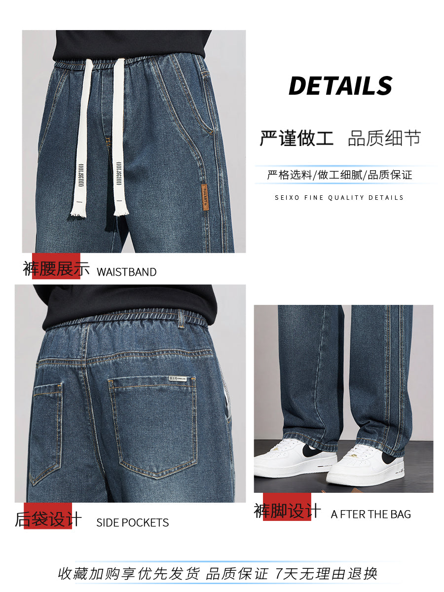 New Balance men's wide leg jeans, autumn and winter, loose fit, straight leg, 2025 new fashion, fashionable everyday fleece lined long pants.